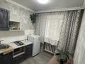 1-комнатная квартира · 42 м², мкр Новый Город, Назарбаева 17 — Галерея за 15 000 〒 в Караганде, Казыбек би р-н — фото 6