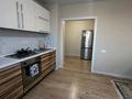 3-комнатная квартира · 68 м² · 4/12 этаж, Бейбарыс Султана 18 за 45 млн ₸ в Астане, Сарыарка р-н — фото 3