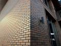 Отдельный дом · 7 комнат · 300 м² · 5 сот., 026 квартал 887/177 — СДУ УНИВЕРСИТЕТ за ~ 138.5 млн ₸ в Каскелене — фото 11