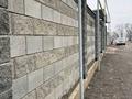 Отдельный дом · 7 комнат · 300 м² · 5 сот., 026 квартал 887/177 — СДУ УНИВЕРСИТЕТ за ~ 138.5 млн ₸ в Каскелене — фото 44