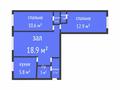 3-комнатная квартира · 57.6 м² · 1/4 этаж, Шипина за 19 млн ₸ в Костанае — фото 2