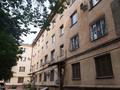 2-комнатная квартира · 53 м² · 4/4 этаж, Абая 75 — Масанчи за 41 млн ₸ в Алматы, Алмалинский р-н — фото 16