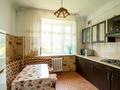 2-комнатная квартира · 53 м² · 4/4 этаж, Абая 75 — Масанчи за 41 млн ₸ в Алматы, Алмалинский р-н — фото 2