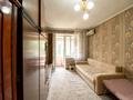 2-комнатная квартира · 53 м² · 4/4 этаж, Абая 75 — Масанчи за 41 млн ₸ в Алматы, Алмалинский р-н — фото 4