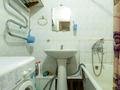 2-комнатная квартира · 53 м² · 4/4 этаж, Абая 75 — Масанчи за 41 млн ₸ в Алматы, Алмалинский р-н — фото 10