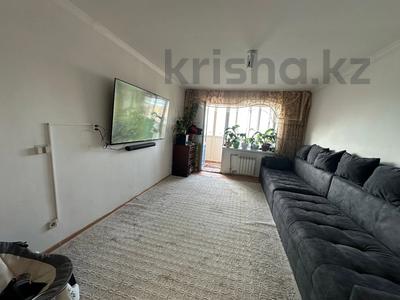 Продажа квартир в Абай обл.: 3-комнатная квартира · 65.5 м² · 8/9 этаж, Карагайлы — Абай арена за 23 млн 〒 3-комнатная квартира · 65.5 м² · 8/9 этаж, Карагайлы — Абай арена за 23 млн 〒 в Семее