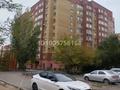 1-комнатная квартира · 13.6 м² · 1/9 этаж, Куйшы Дина 46 за 7 млн ₸ в Астане, Алматы р-н