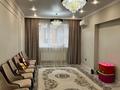 3-бөлмелі пәтер · 84.4 м² · 5/12 қабат, сатпаева 90, бағасы: 85 млн ₸ в Алматы, Бостандыкский р-н — фото 10