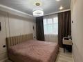 3-бөлмелі пәтер · 84.4 м² · 5/12 қабат, сатпаева 90, бағасы: 85 млн ₸ в Алматы, Бостандыкский р-н — фото 14