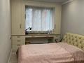 3-бөлмелі пәтер · 84.4 м² · 5/12 қабат, сатпаева 90, бағасы: 85 млн ₸ в Алматы, Бостандыкский р-н — фото 15
