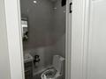 3-бөлмелі пәтер · 84.4 м² · 5/12 қабат, сатпаева 90, бағасы: 85 млн ₸ в Алматы, Бостандыкский р-н — фото 19