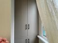 3-бөлмелі пәтер · 84.4 м² · 5/12 қабат, сатпаева 90, бағасы: 85 млн ₸ в Алматы, Бостандыкский р-н — фото 5
