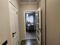 3-бөлмелі пәтер · 84.4 м² · 5/12 қабат, сатпаева 90, бағасы: 85 млн ₸ в Алматы, Бостандыкский р-н — фото 6
