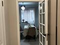 3-бөлмелі пәтер · 84.4 м² · 5/12 қабат, сатпаева 90, бағасы: 85 млн ₸ в Алматы, Бостандыкский р-н — фото 7