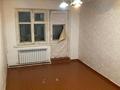 1-комнатная квартира · 30.5 м² · 2/2 этаж, Достык, Пионерская — Магазин «Березка» за 6 млн 〒 в Западно-Казахстанской обл. — фото 5