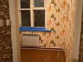 1-комнатная квартира · 30.5 м² · 2/2 этаж, Достык, Пионерская — Магазин «Березка» за 6 млн 〒 в Западно-Казахстанской обл. — фото 6