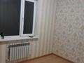 Отдельный дом · 5 комнат · 130 м² · 5.8 сот., Баржыкбаева 56 за 43 млн ₸ в Туздыбастау (Калинино) — фото 13