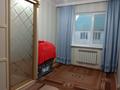 Отдельный дом • 5 комнат • 130 м² • 6 сот., Баржыкбаева 56 за 50 млн 〒 в Туздыбастау (Калинино) — фото 18