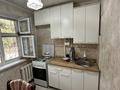 2-комнатная квартира · 45 м² · 2/5 этаж, 2мкр Каратау за 100 000 ₸ в Таразе — фото 6