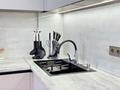 2-комнатная квартира · 63 м² · 14 этаж, Санжара Асфендиярова 11 за 43.7 млн ₸ в Астане, Нура р-н — фото 12