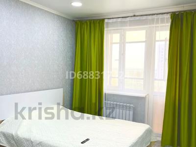 1-комнатная квартира · 35 м² · 7/22 этаж, Чингиз Айтматов 34/1 — Сыганак за 10 500 〒 в Астане, Есильский р-н