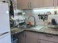 1-бөлмелі пәтер · 31.4 м² · 4/5 қабат, Потанина 13, бағасы: 15 млн ₸ в Усть-Каменогорске, Ульбинский — фото 3