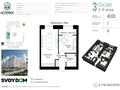 1-комнатная квартира · 40 м² · 8/9 этаж, Мухамедханова 43 за 22 млн ₸ в Астане, Нура р-н — фото 2