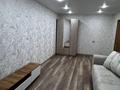 2-комнатная квартира · 50.7 м² · 9/9 этаж, Чокина 87 за 250 000 ₸ в Павлодаре — фото 4