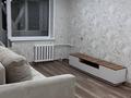 2-комнатная квартира · 50.7 м² · 9/9 этаж, Чокина 87 за 250 000 ₸ в Павлодаре — фото 7