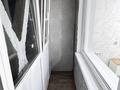 2-комнатная квартира · 50.7 м² · 9/9 этаж, Чокина 87 за 250 000 ₸ в Павлодаре — фото 8