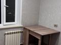 2-комнатная квартира · 50.7 м² · 9/9 этаж, Чокина 87 за 250 000 ₸ в Павлодаре — фото 18