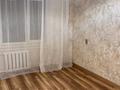2-комнатная квартира · 50.7 м² · 9/9 этаж, Чокина 87 за 250 000 ₸ в Павлодаре — фото 20