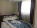 Жеке үй · 5 бөлме · 120 м² · 6.5 жүзд., Ұлжан-1 ш/а., Тәкежанова 73/1 — Вдоль бака, бағасы: 150 млн ₸ в Алматы, Алатауский р-н — фото 11
