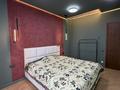 3-бөлмелі пәтер · 88 м² · 2 қабат, Турар Рыскулов 1, бағасы: 93 млн ₸ в Астане — фото 5