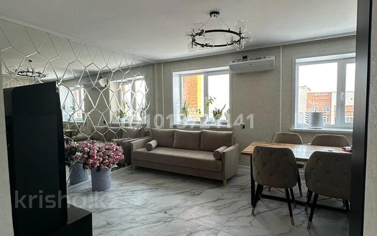4-бөлмелі пәтер · 87 м² · 10/10 қабат, Сатпаева 36/1, бағасы: 55 млн ₸ в Усть-Каменогорске — фото 2