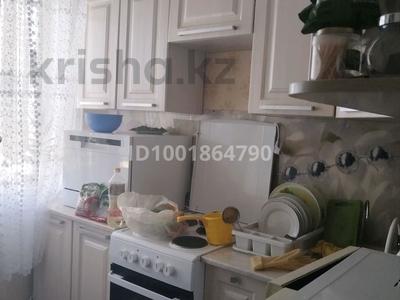 4-комнатная квартира · 58 м² · 4/5 этаж, Муса жалиля 4 — Мира за 23 млн ₸ в Жезказгане
