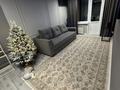 2-комнатная квартира · 55 м² · 9/10 этаж, Казыбек Би 38 за 33 млн ₸ в Усть-Каменогорске, Ульбинский