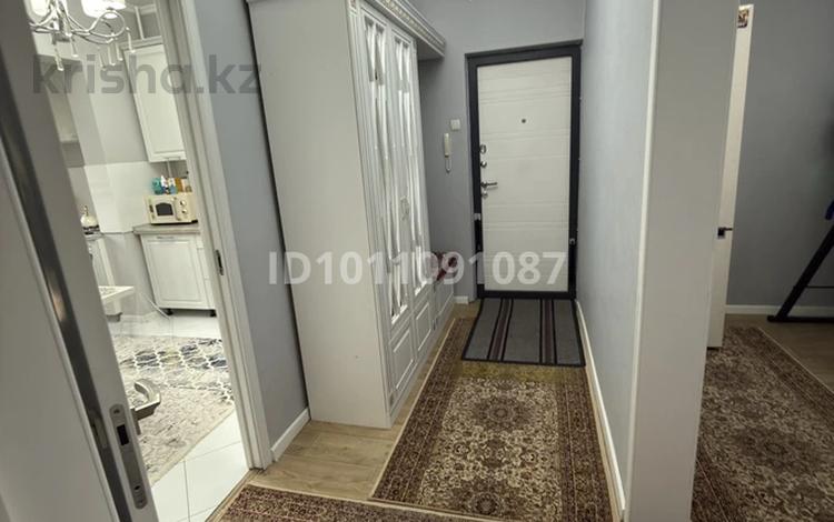 4-комнатная квартира · 94.6 м² · 3/9 этаж, Розыбакиева 31 за 75 млн ₸ в Алматы, Алмалинский р-н — фото 2