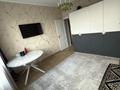 4-комнатная квартира · 94.6 м² · 3/9 этаж, Розыбакиева 31 за 75 млн ₸ в Алматы, Алмалинский р-н — фото 18