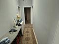 4-комнатная квартира · 94.6 м² · 3/9 этаж, Розыбакиева 31 за 75 млн ₸ в Алматы, Алмалинский р-н — фото 20