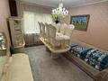 4-комнатная квартира · 94.6 м² · 3/9 этаж, Розыбакиева 31 за 75 млн ₸ в Алматы, Алмалинский р-н — фото 8
