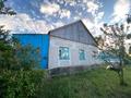 Отдельный дом · 4 комнаты · 110 м² · 22 сот., Байтерек 22 за 12 млн ₸ в  — фото 4