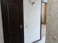 1-комнатная квартира · 45.9 м² · 3/9 этаж, Женис 45/3, 43/4, 43/3, 43/2 за 23 млн ₸ в Астане, Сарыарка р-н — фото 7