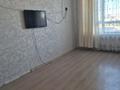 1-комнатная квартира · 38 м² · 5/17 этаж, Бектурова 4/6 за 24 млн ₸ в Астане, Нура р-н — фото 4