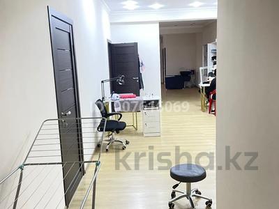 Свободное назначение, офисы, магазины и бутики, склады, общепит, салоны красоты, бани, гостиницы и зоны отдыха, медцентры и аптеки, образование, развлечения · 350 м² за 275 000 〒 в Алматы, Бостандыкский р-н