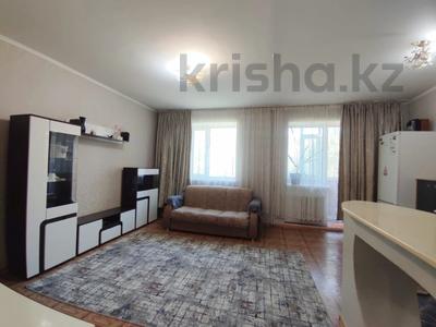 2-бөлмелі пәтер · 46.5 м² · 3/5 қабат, ЖМ Лесная поляна 14 — Без комиссии для покупателя, бағасы: 18 млн ₸ в Косшы