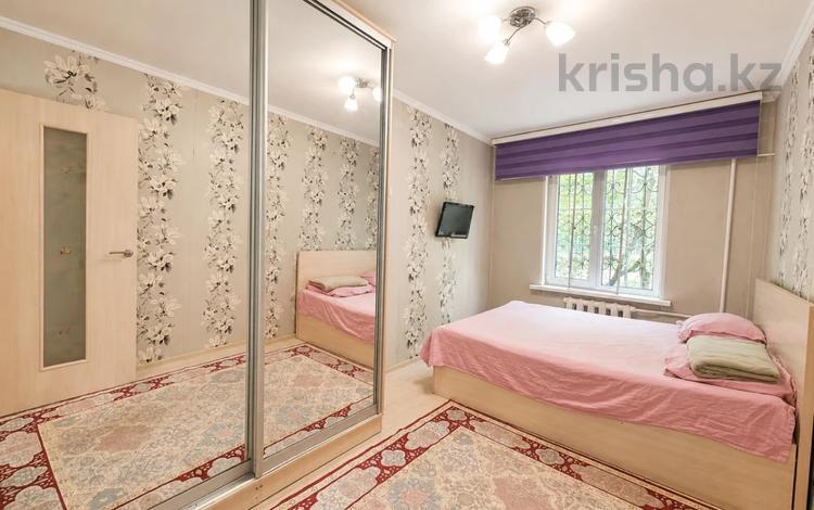 2-комнатная квартира · 43 м² · 1/4 этаж, мкр Коктем-1 14 — ИПОТЕКА- да за ~ 31 млн ₸ в Алматы, Бостандыкский р-н — фото 2