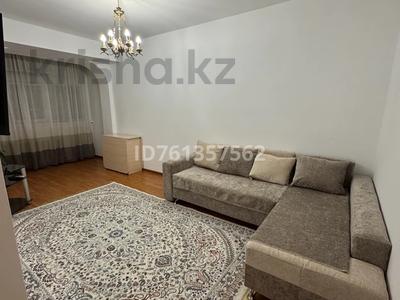 2-комнатная квартира · 50 м² · 8/9 этаж, мкр Самал-1 1 за 400 000 ₸ в Алматы, Медеуский р-н