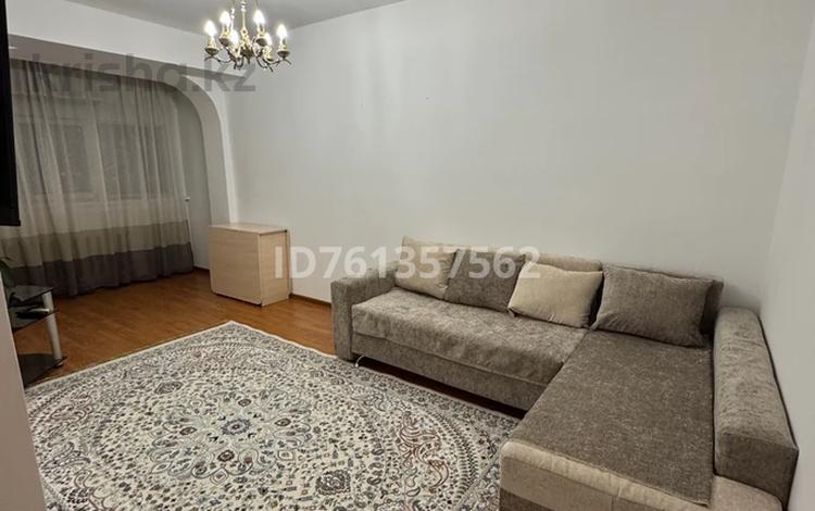2-комнатная квартира · 50 м² · 8/9 этаж, мкр Самал-1 1 за 400 000 ₸ в Алматы, Медеуский р-н — фото 2