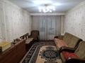 3-комнатная квартира, 69 м², 2/5 этаж, мкр Аксай-3Б 11 — Толе би Яссауи за 44.9 млн 〒 в Алматы, Ауэзовский р-н — фото 2